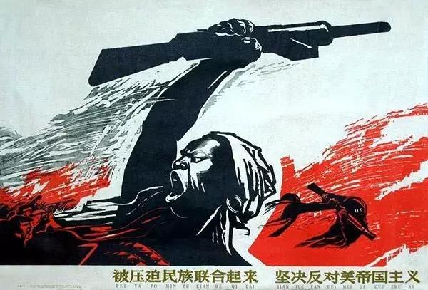 抗日时期中国的宣传画,大革命时期的宣传画