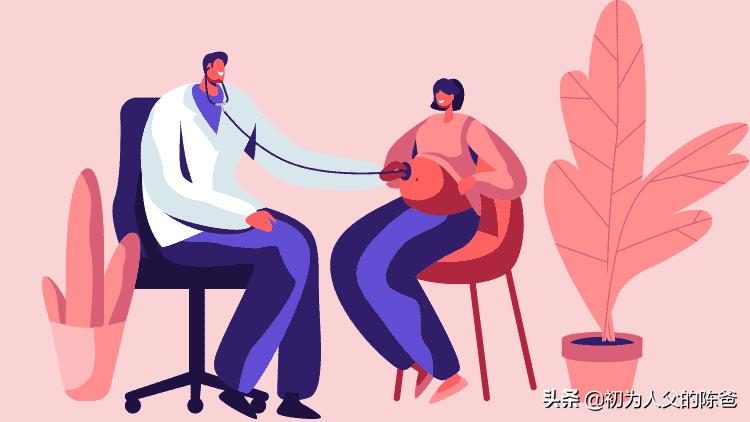 怀孕多久能察觉出来,怀孕多久会有明显征兆