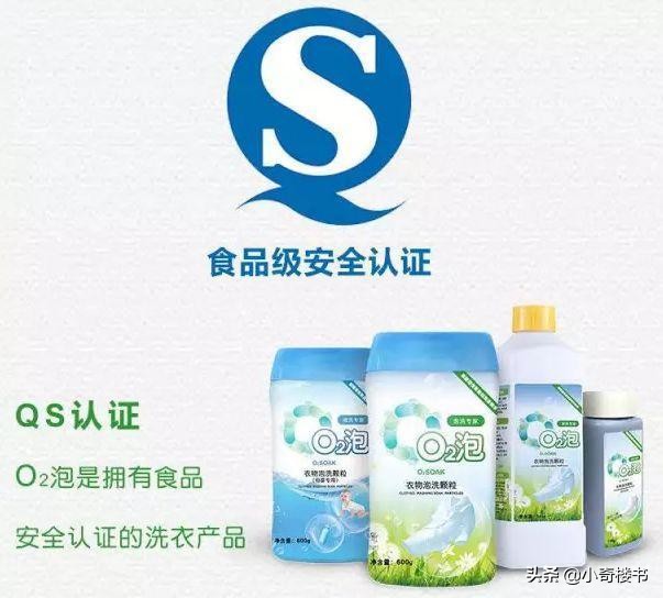 内衣裤发黄怎么清洗干净,发黄的内衣裤有细菌吗