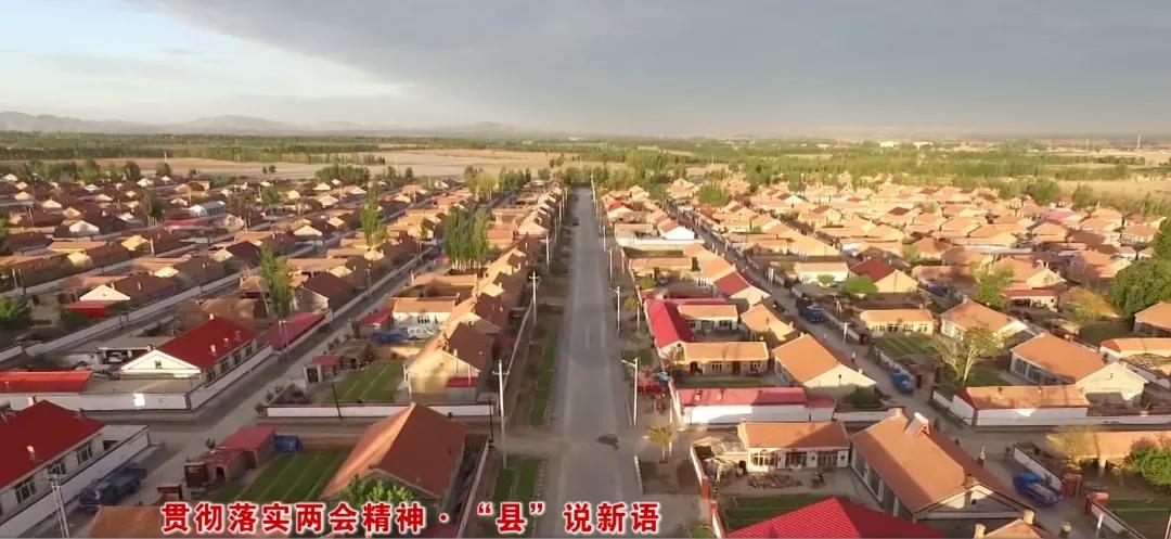 贯彻落实国发2号文件精神发言,贯彻落实县经济工作会议精神的报告