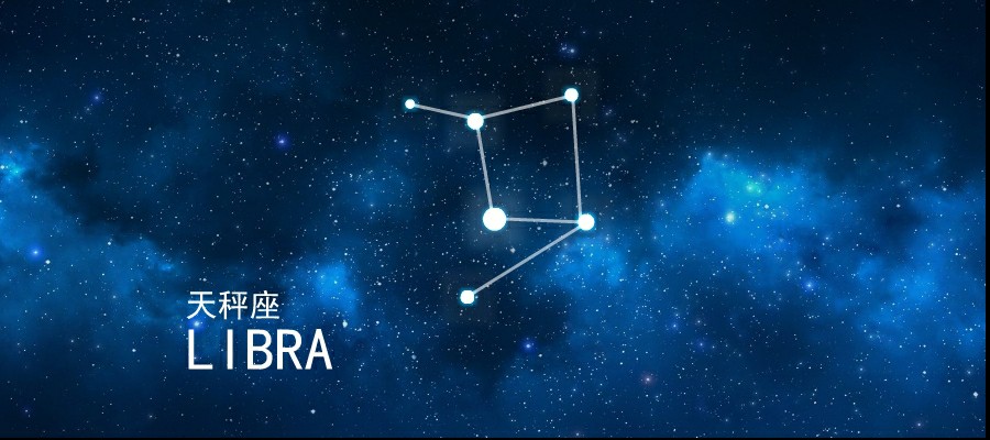 19号到25号12星座运势,12星座8月5日运势完整版