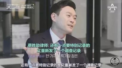 豆瓣职场原则,升职加薪职场高情商生存攻略