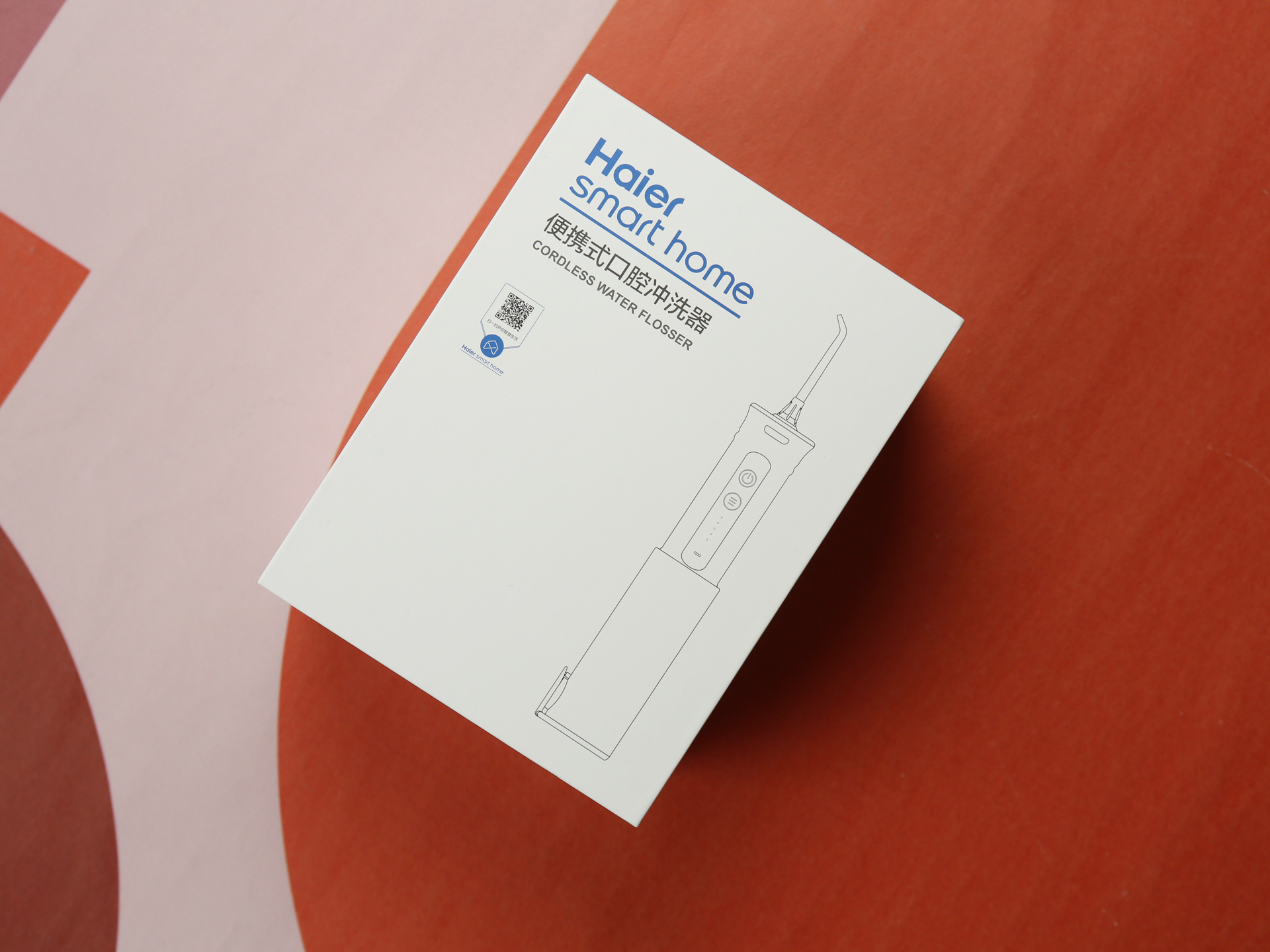 海尔冲牙器评测视频,海尔冲牙器效果怎么样