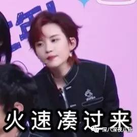 豆瓣7.8分什么水平,736分好还是706分好