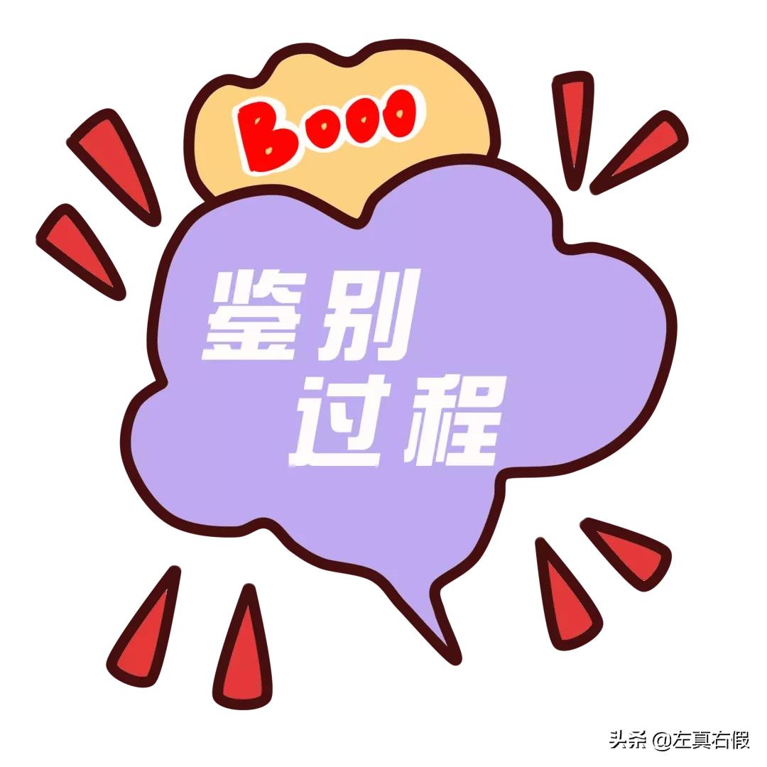 sisley全能乳液,sisley全能乳液真假辨别