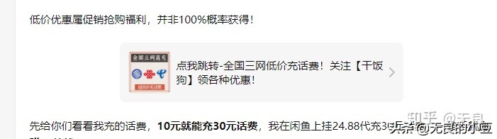 女生业余时间做什么副业比较赚钱,女生赚钱副业