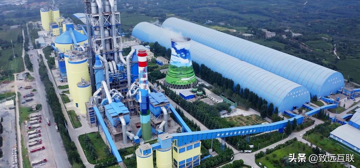 天瑞集团：构建智慧协同平台打造“数字天瑞”