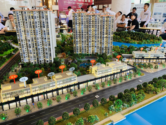 三水月亮湖颐景园最新消息,佛山三水广乐颐景园的房子怎样