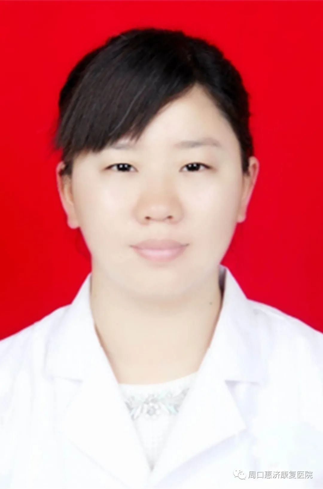 惠济康复医院儿童康复科,周口惠济康复医院儿童康复科电话