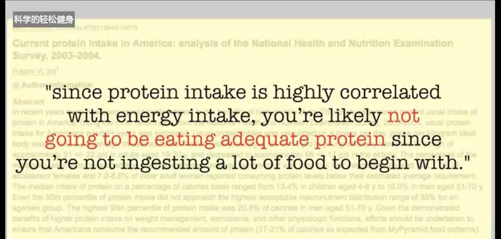 体重不大但是肚子有赘肉,体重不大肥肉多