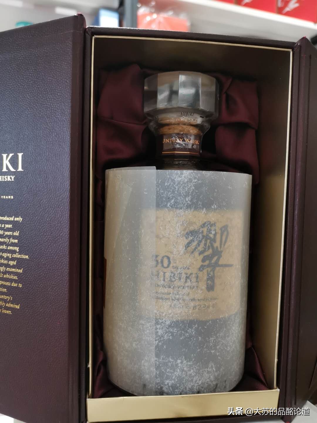 不用打开瓶子就能鉴别真假威士忌,日本威士忌高仿