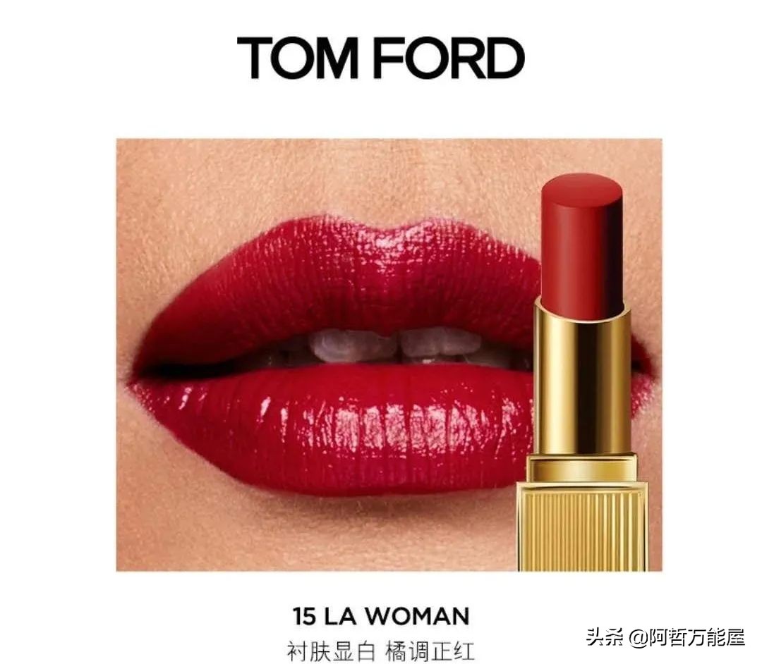 作为老司机,美妆界的老司机