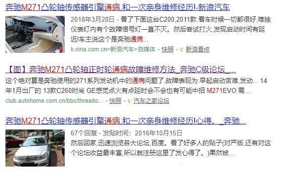 十万块买德系老大，颠起大勺都如此优雅