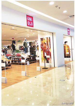 优衣库退换货要求客户签字,优衣库几天内退换货