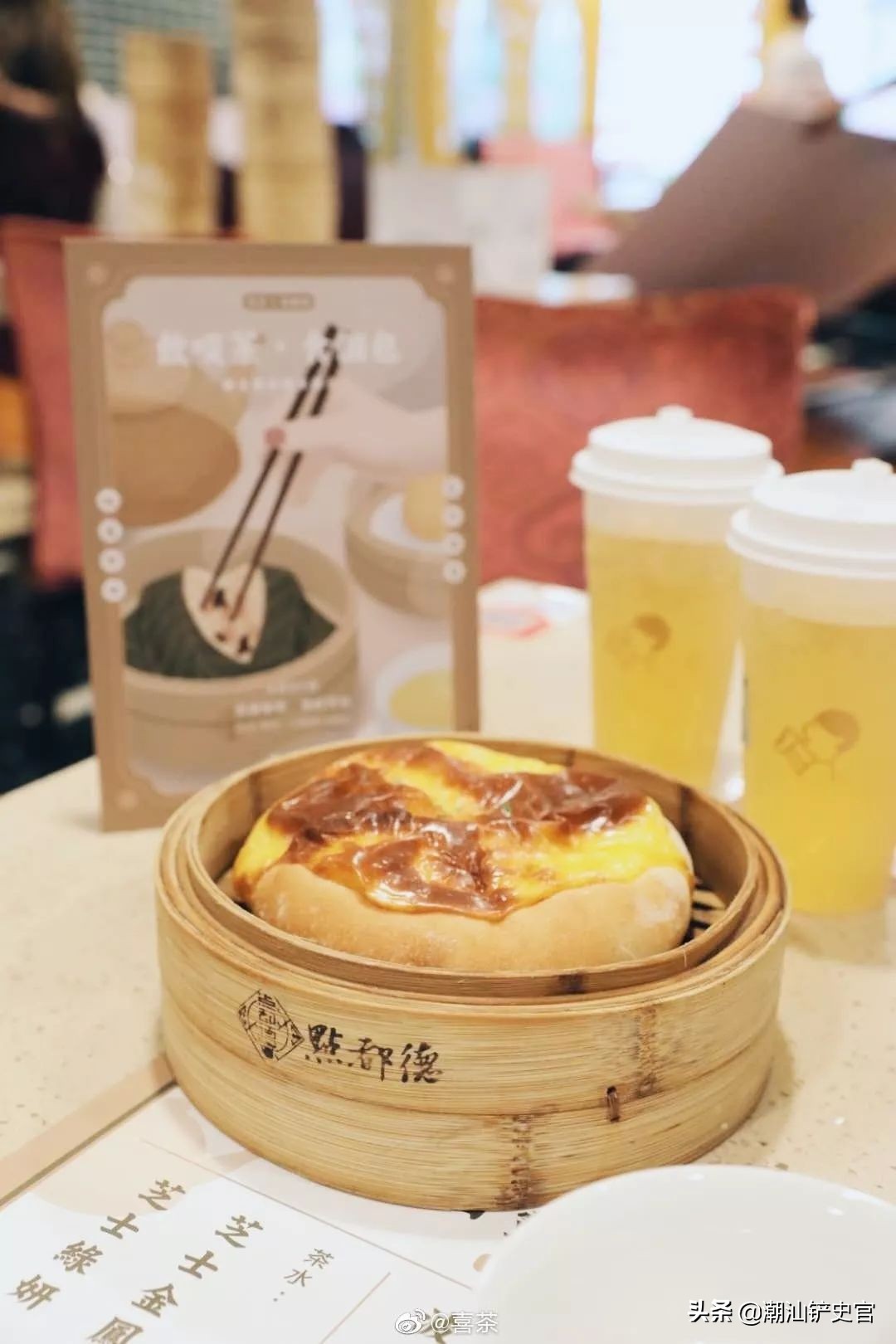 喜茶广东人,广东喜茶有哪些美食