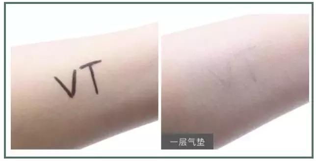 全网零差评的气垫,全网最火气垫测评