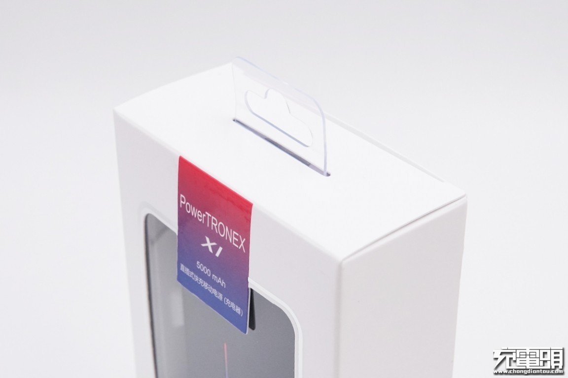 百达星连pt65s,百达星连无线充移动电源