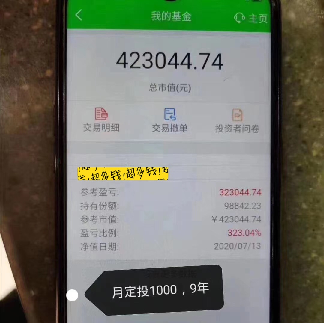 最适合你的赚钱方法,有哪些适合零基础操作的赚钱方法