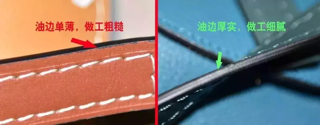 净网2011,净网2021靠谱吗