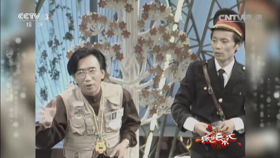 请回答1997综艺,请回答1988解说全集