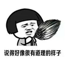 开播就被下播,首播就被强制下架的电视剧