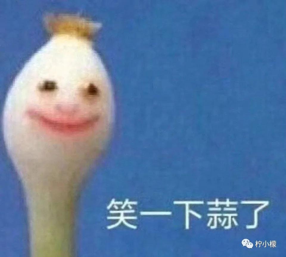 发朋友圈向男友表白的句子,朋友圈向男神表白的句子