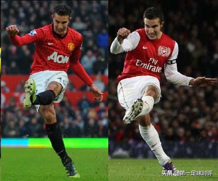 范佩西凌空抽射世界波,范佩西十大逆天进球