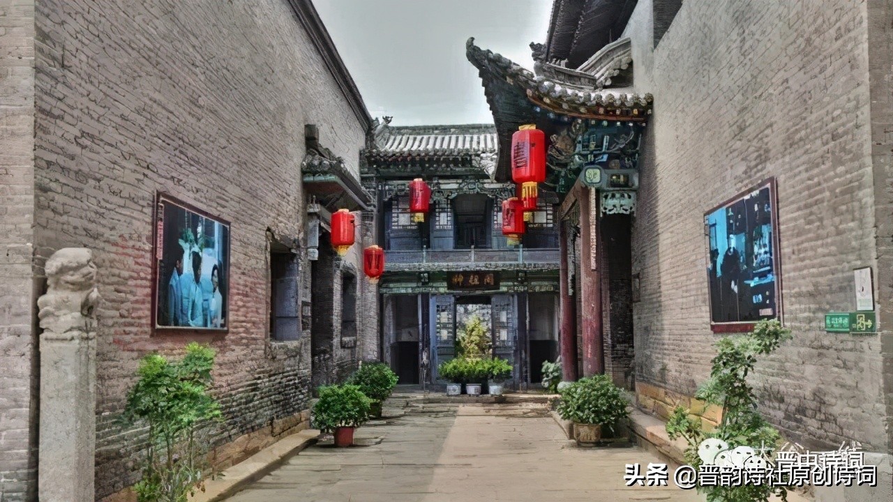 诗咏晋中第五篇——三多堂