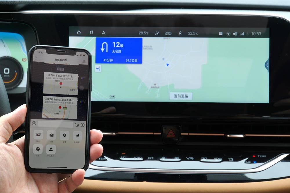 有面的新能源车,有新能源的电动汽车