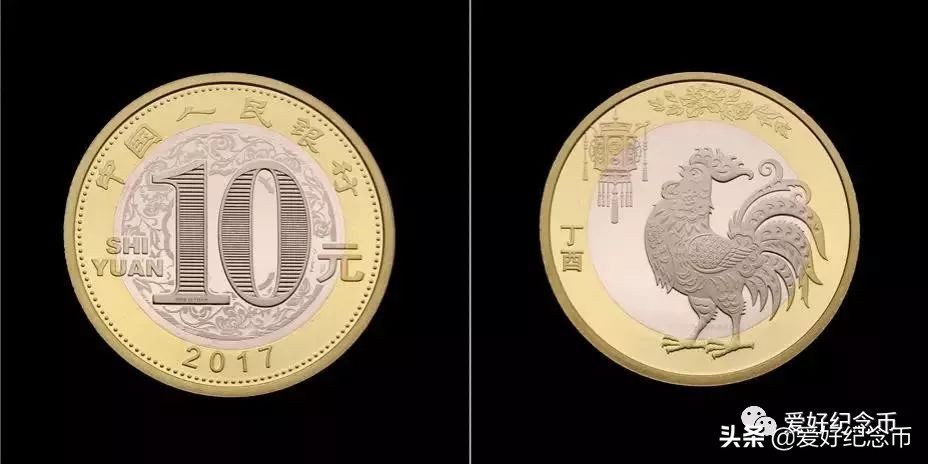 普通纪念币最新价格一览,纪念币最新价格表一览表