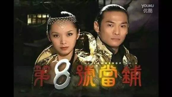 100部必看经典电视剧列表,一生必看的100部经典电视剧