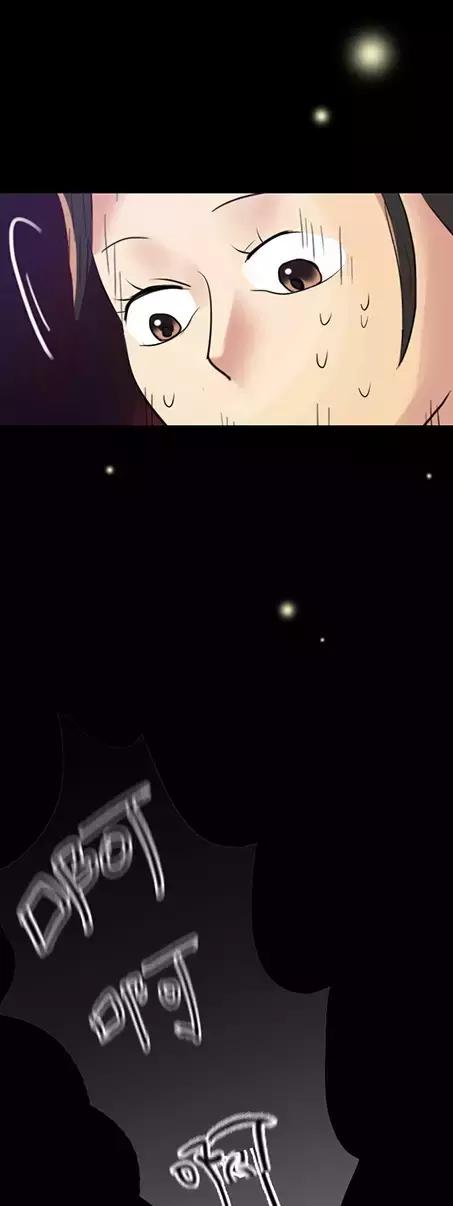 漫画减肥,漫画减肥训练