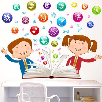 计算长方形的周长有几种方法,长方形的周长计算公式错误的原因