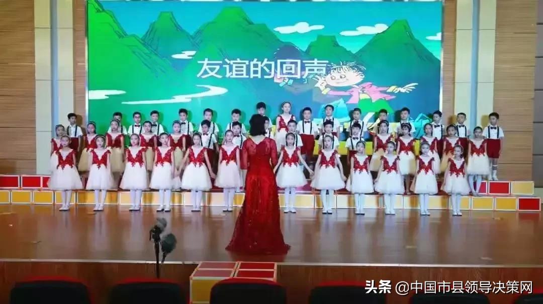 广丰区教师节表彰会,广丰教师节