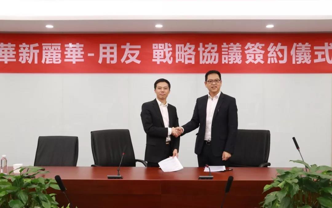 华新丽华,华新丽华上海