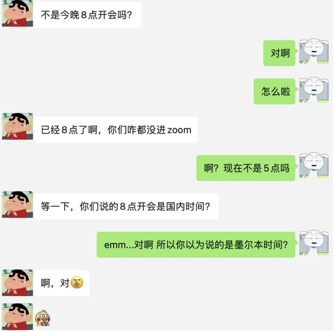 澳洲留学为什么受歧视呢,国内外留学生的差异