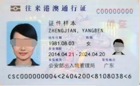 澳门旅游景点大全视频,澳门旅游景点威尼斯