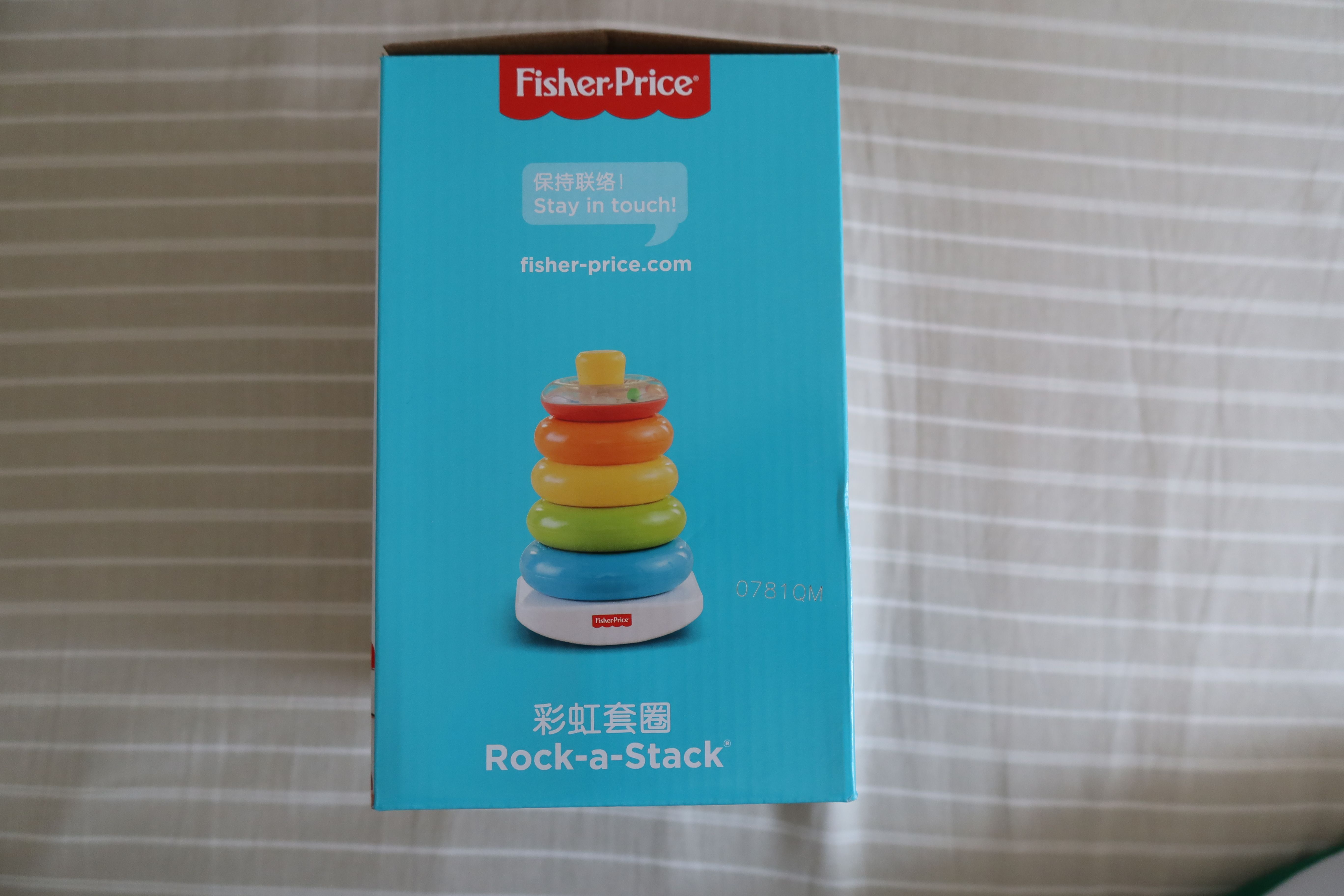 2月闹的宝宝,2月闹的宝宝不哭