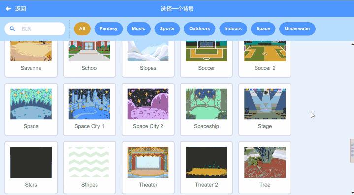 scratch3.0初级编程,scratch3.0编程从入门到精通