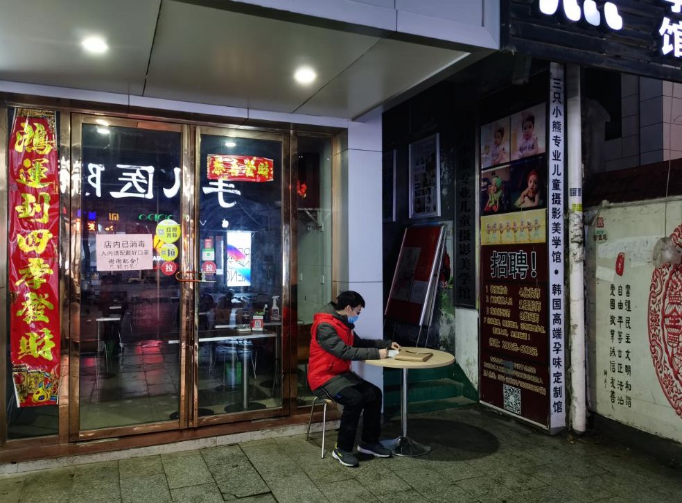 疫情防控不断档周末服务不打烊,突如其来的疫情打乱了工作的节奏