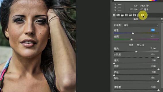 ps修打卡照,ps人物眼神修图教程