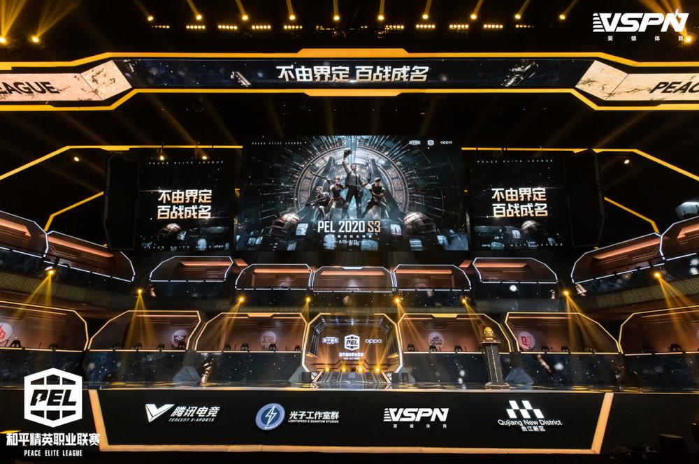 电竞专业打游戏就业前景,打电竞所承受压力