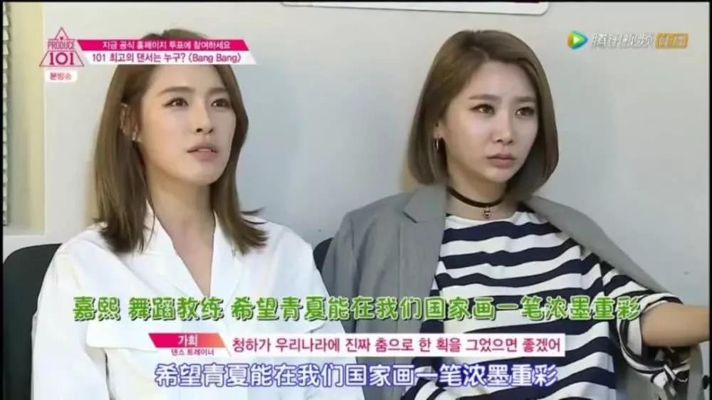 娜扎请夏获奖视频,娜扎领奖春夏