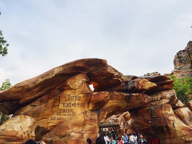 迪士尼最强省钱攻略,假期要玩好必读迪士尼出行攻略