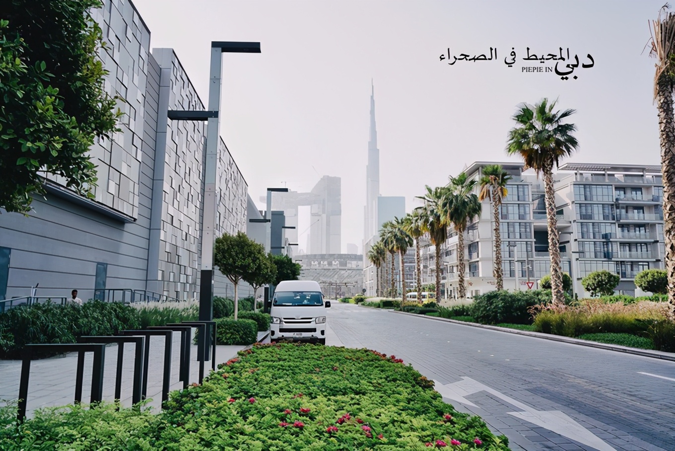 土豪之旅迪拜,迪拜土豪之旅