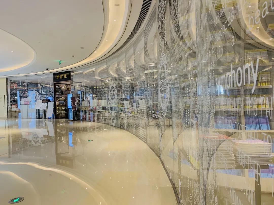 用阅读触摸成都｜在成都不能错过的10家书店（下）