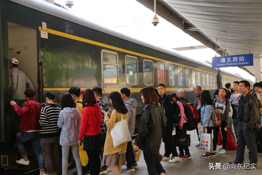 遵义老火车站要不要取消了,遵义火车站关闭的视频