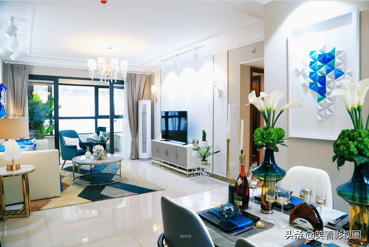 致富有方才能致富又有房错过这波福利又要等n年