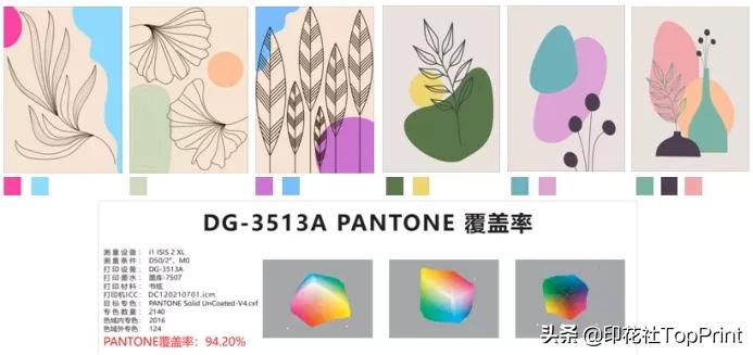 爱普生打印头什么技术,爱普生uv打印头推荐