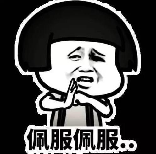 逆水寒给萌新玩家的建议,逆水寒如何快速度过萌新